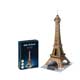 Eiffel Tower 3D (39st)